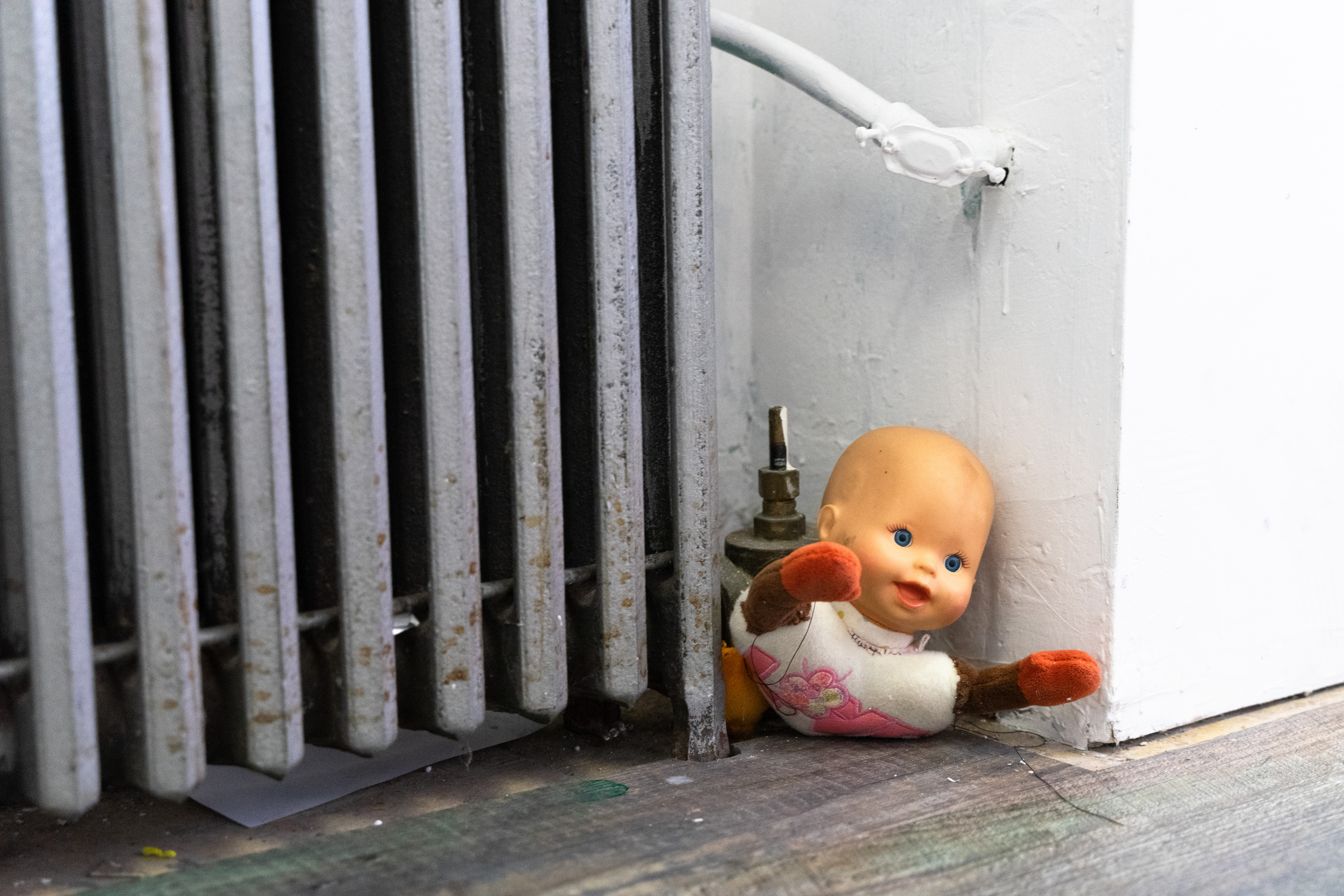 it came from under the radiator